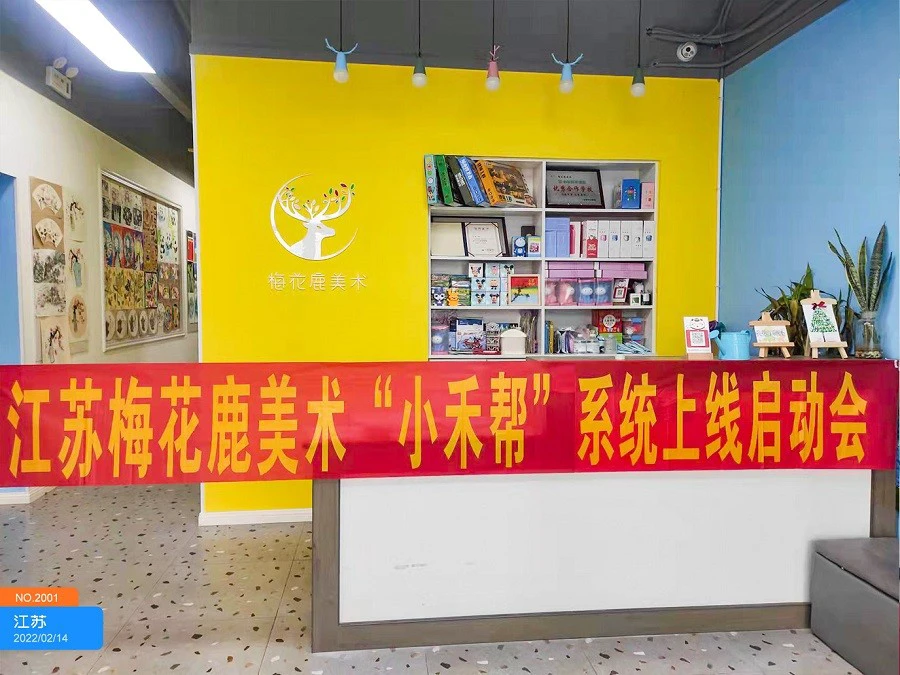 如何培养青少年篮球后卫的比赛意识_2